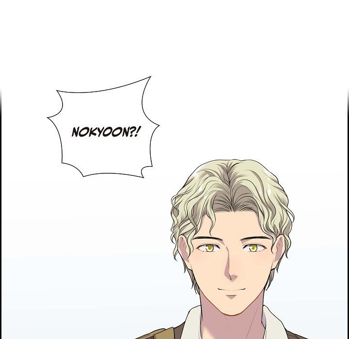 Read Look Back at the Embers chapter 7 image 11 on Lezhin