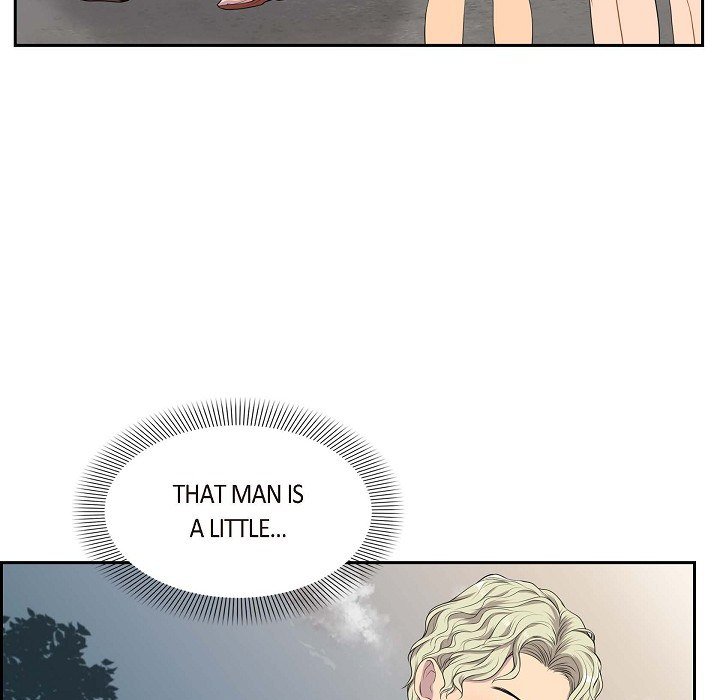 Read Look Back at the Embers chapter 7 image 20 on Lezhin