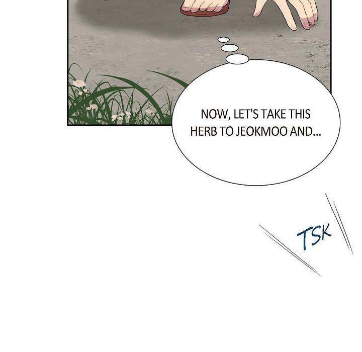 Read Look Back at the Embers chapter 7 image 48 on Lezhin