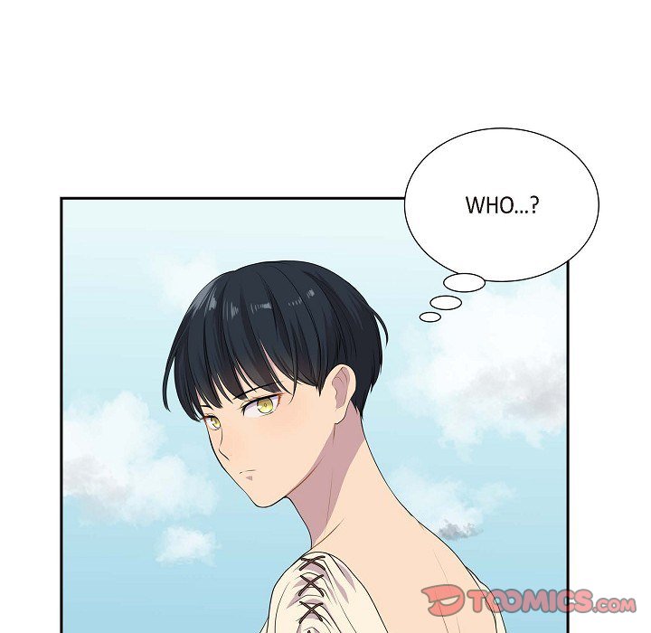 Read Look Back at the Embers chapter 7 image 49 on Lezhin