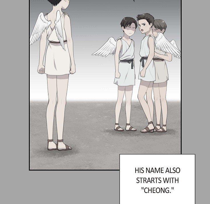 Read Look Back at the Embers chapter 7 image 58 on Lezhin