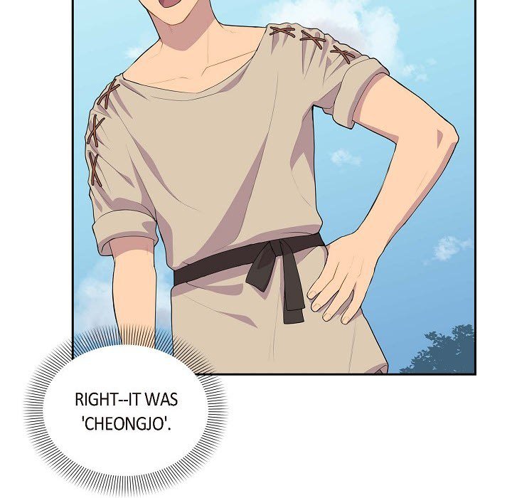 Read Look Back at the Embers chapter 7 image 63 on Lezhin