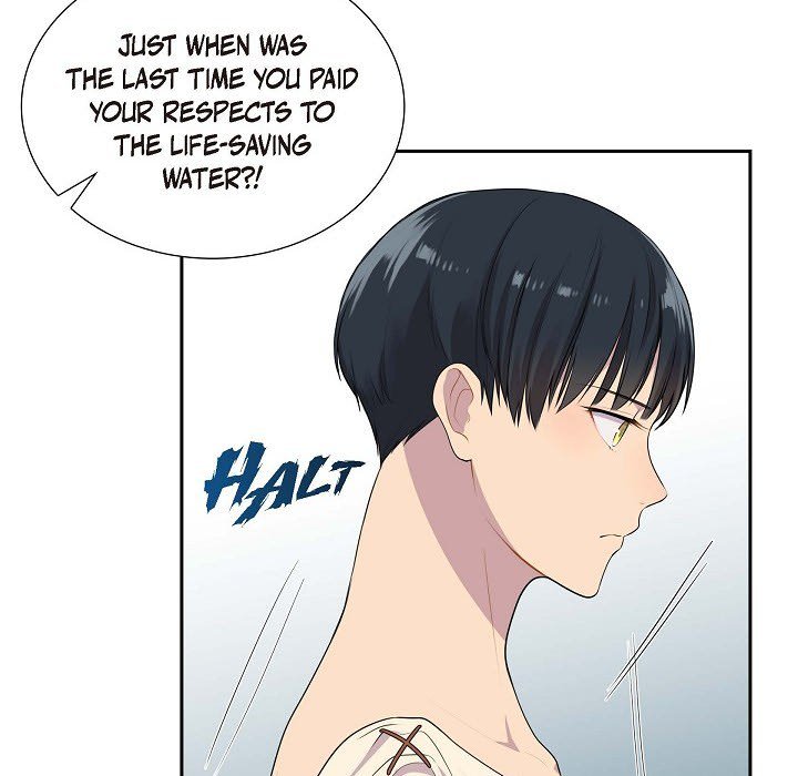 Read Look Back at the Embers chapter 7 image 66 on Lezhin
