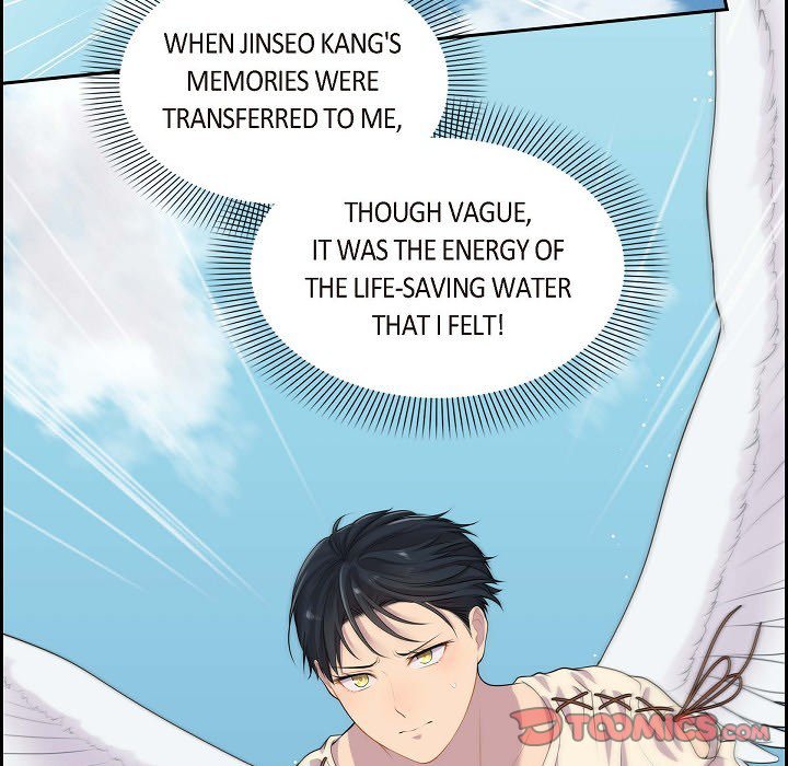Read Look Back at the Embers chapter 7 image 73 on Lezhin