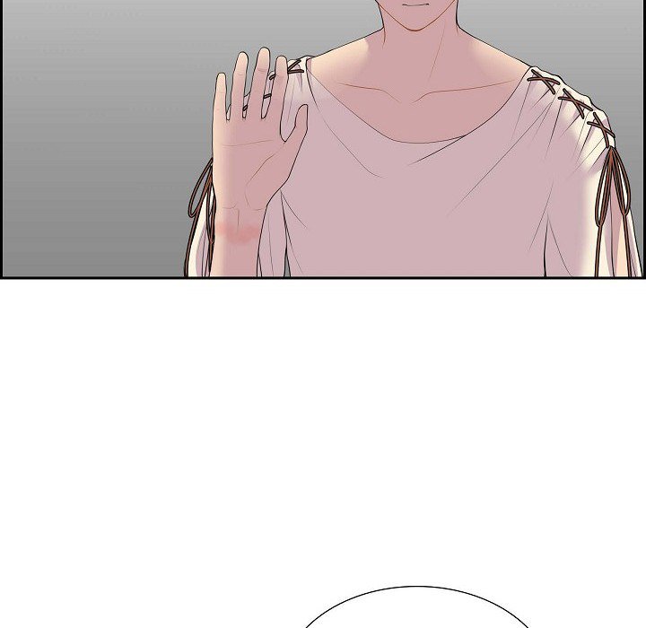 Read Look Back at the Embers chapter 7 image 83 on Lezhin