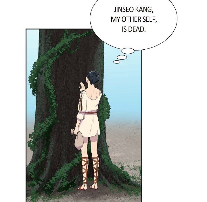 Read Look Back at the Embers chapter 7 image 84 on Lezhin