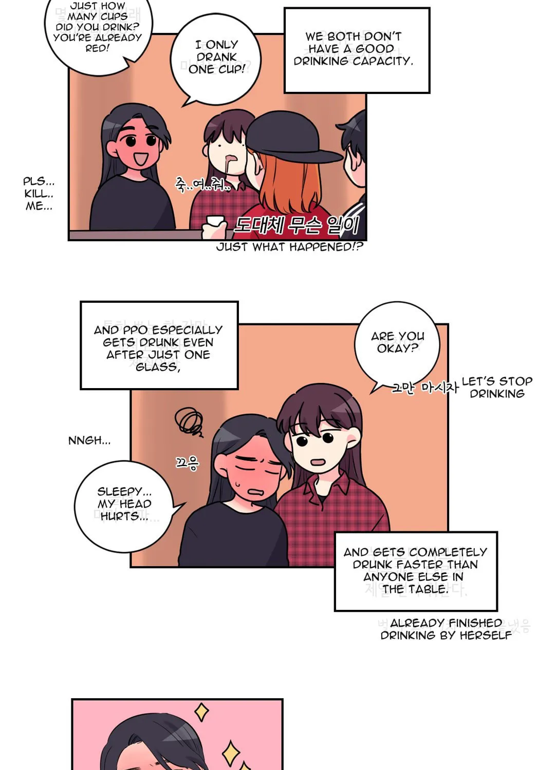Read Look over here, Hamppoya chapter 10 image 3 on Lezhin