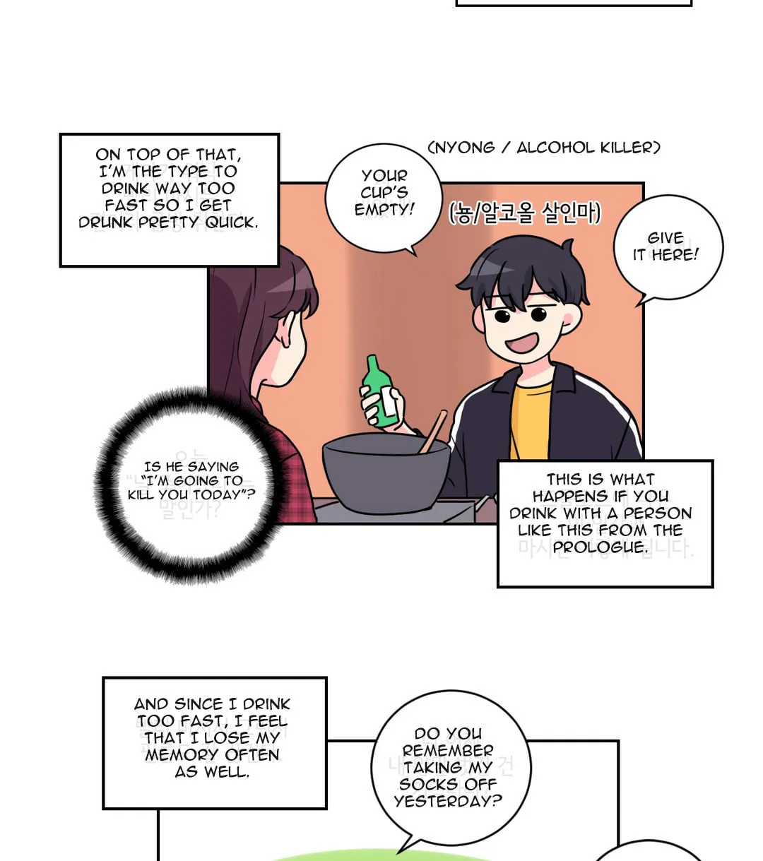 Read Look over here, Hamppoya chapter 10 image 5 on Lezhin