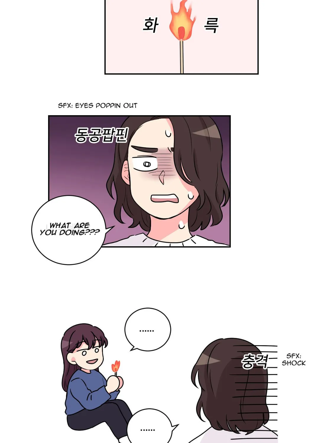 Read Look over here, Hamppoya chapter 10 image 7 on Lezhin
