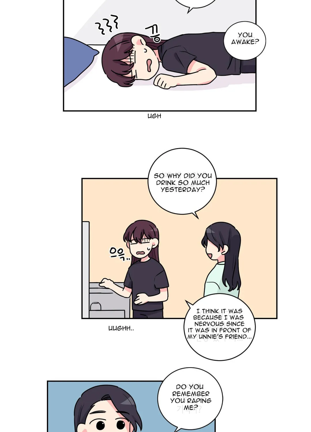 Read Look over here, Hamppoya chapter 10 image 9 on Lezhin