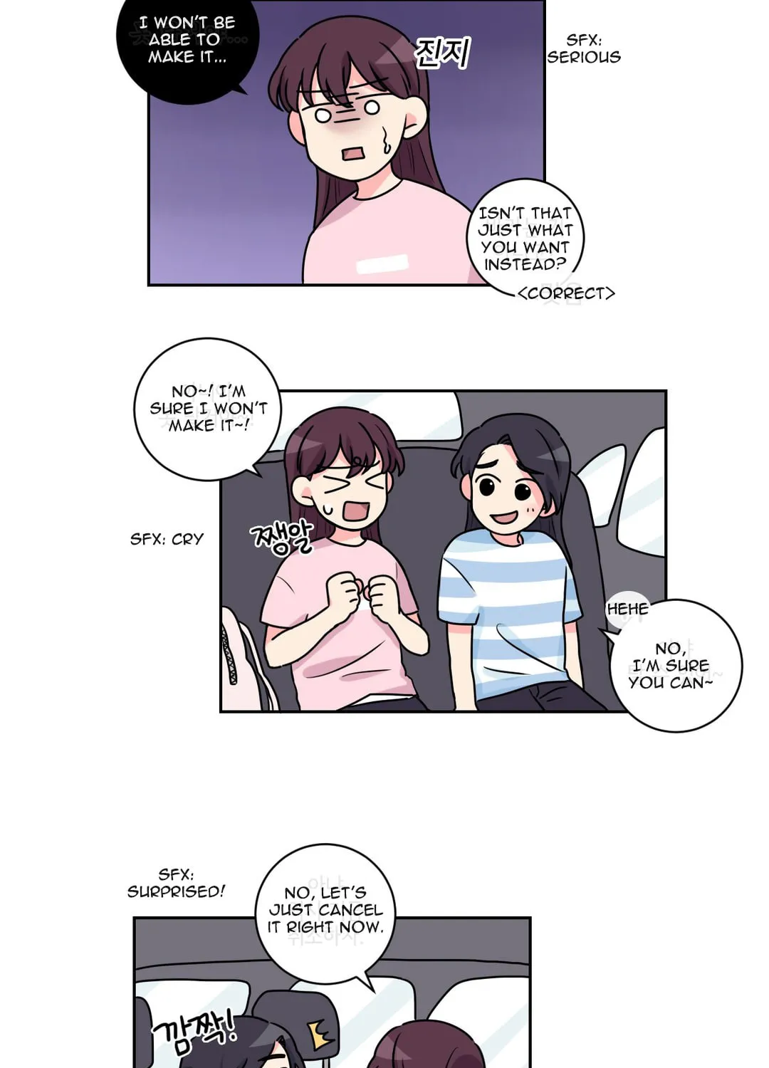 Read Look over here, Hamppoya chapter 11 image 6 on Lezhin