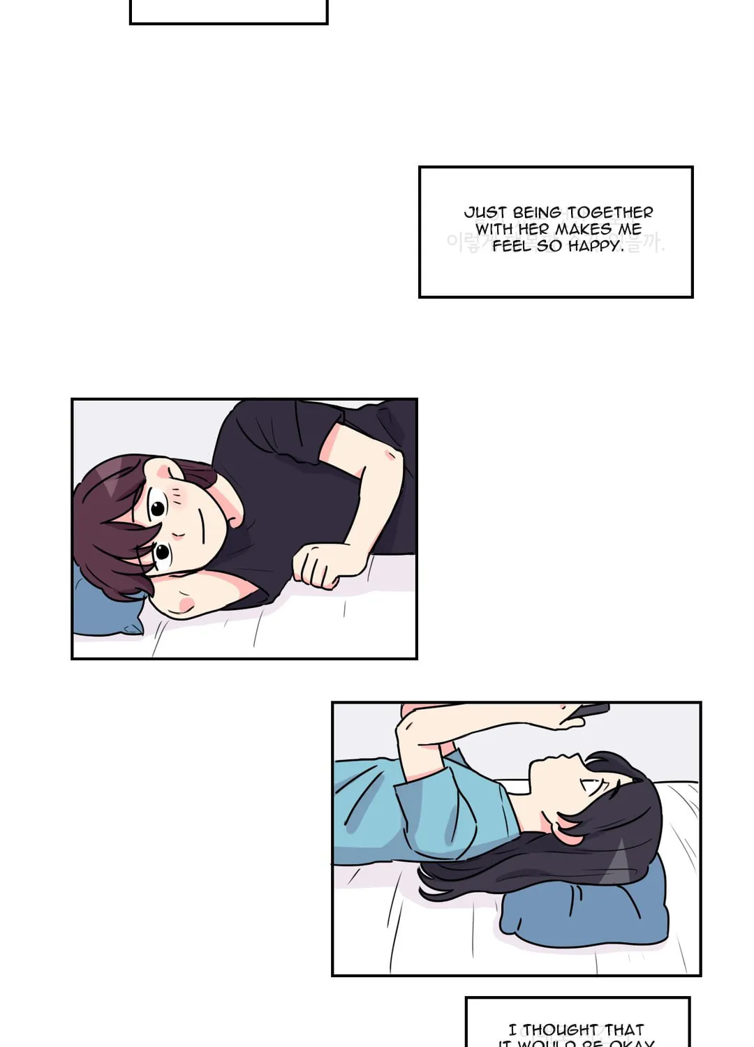 Read Look over here, Hamppoya chapter 11 image 9 on Lezhin