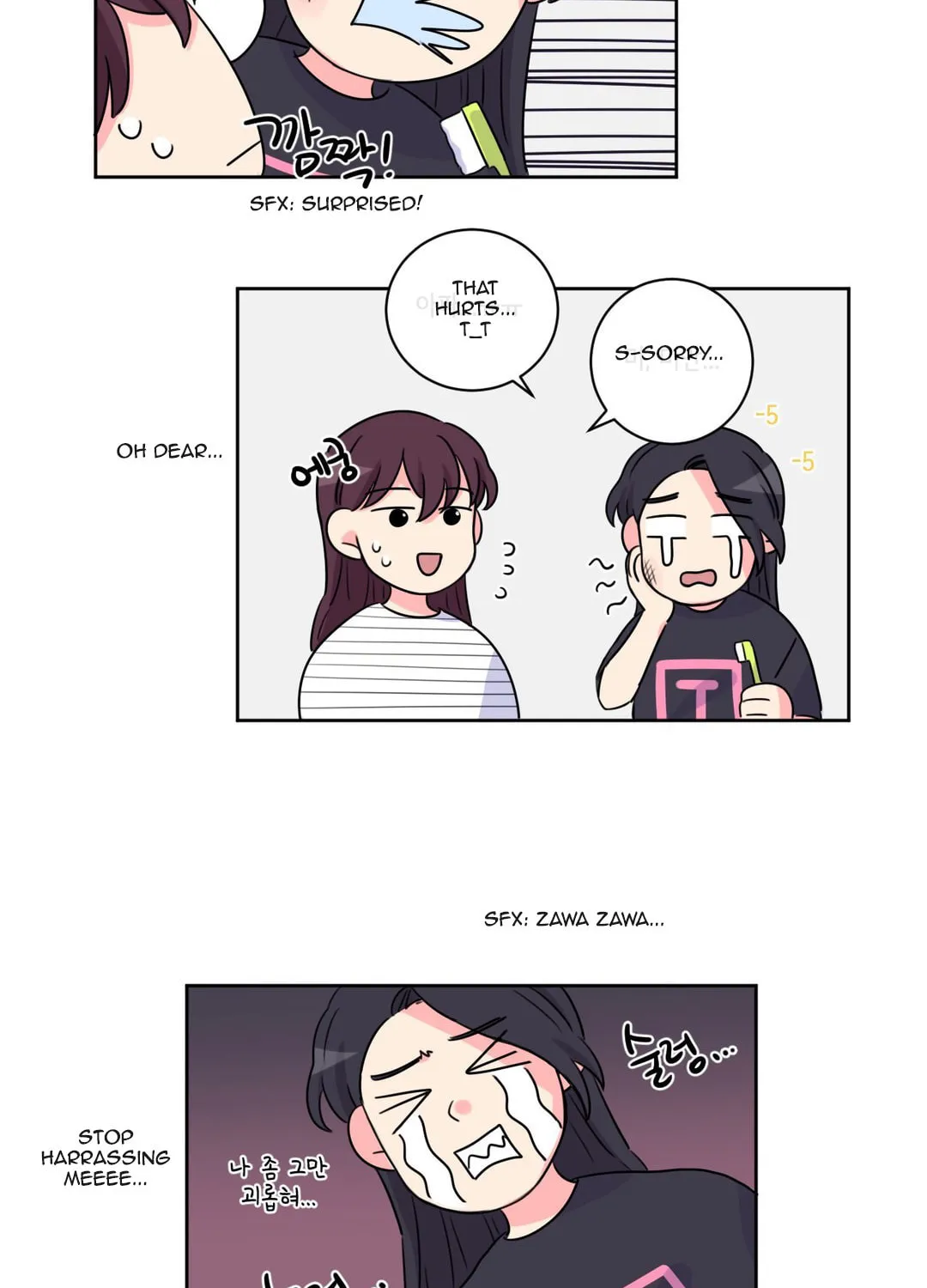 Read Look over here, Hamppoya chapter 12 image 10 on Lezhin