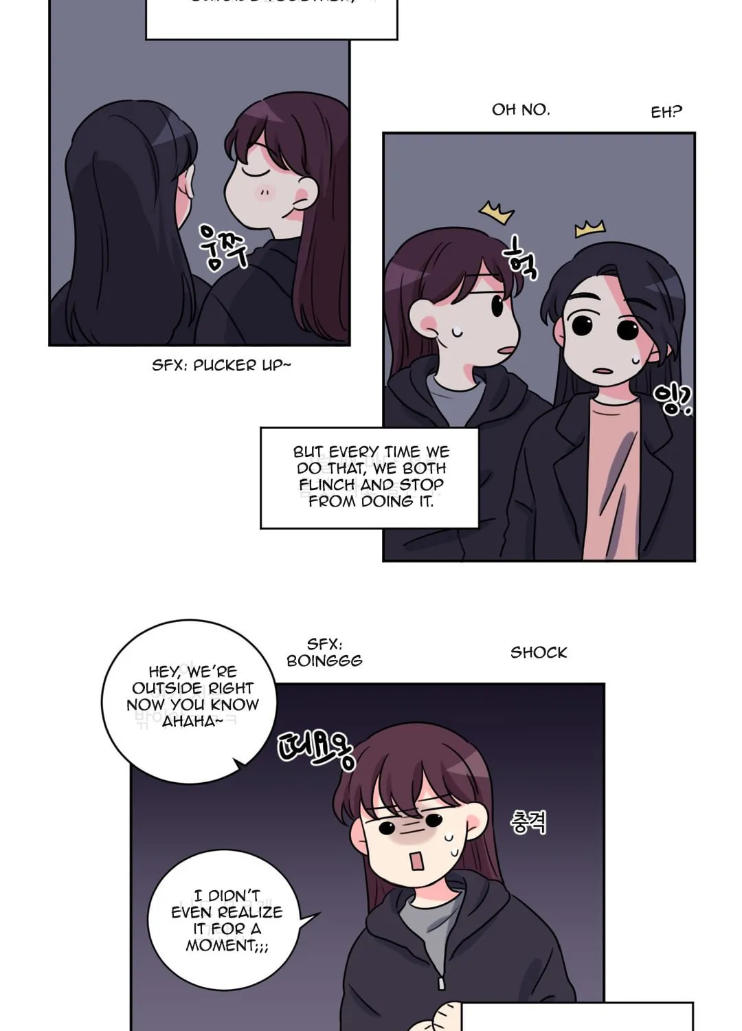 Read Look over here, Hamppoya chapter 12 image 4 on Lezhin