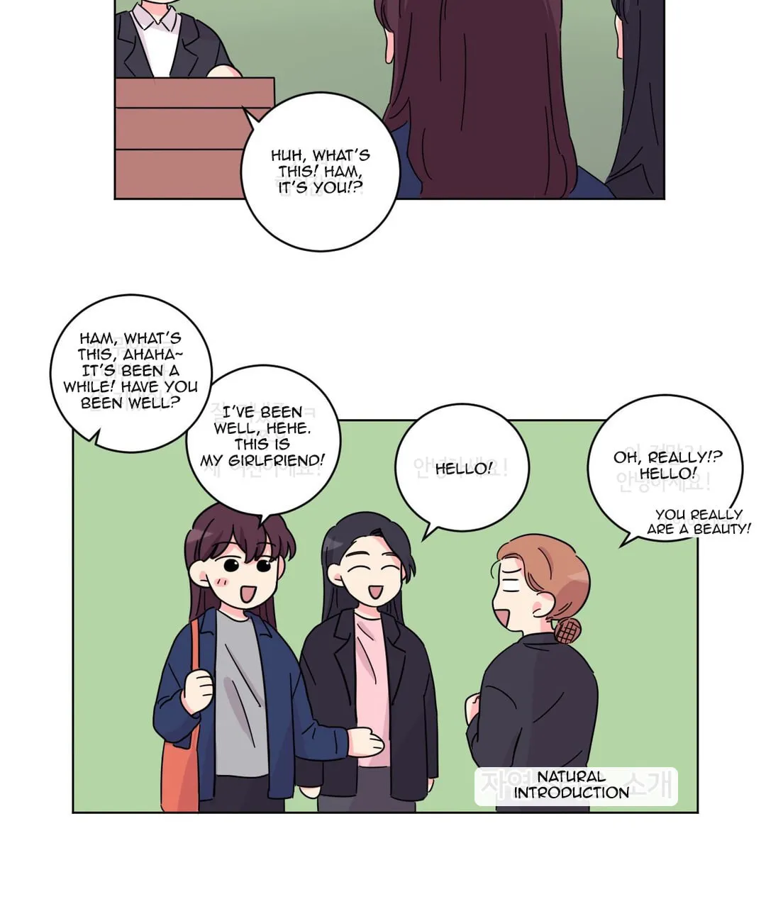 Read Look over here, Hamppoya chapter 13 image 5 on Lezhin