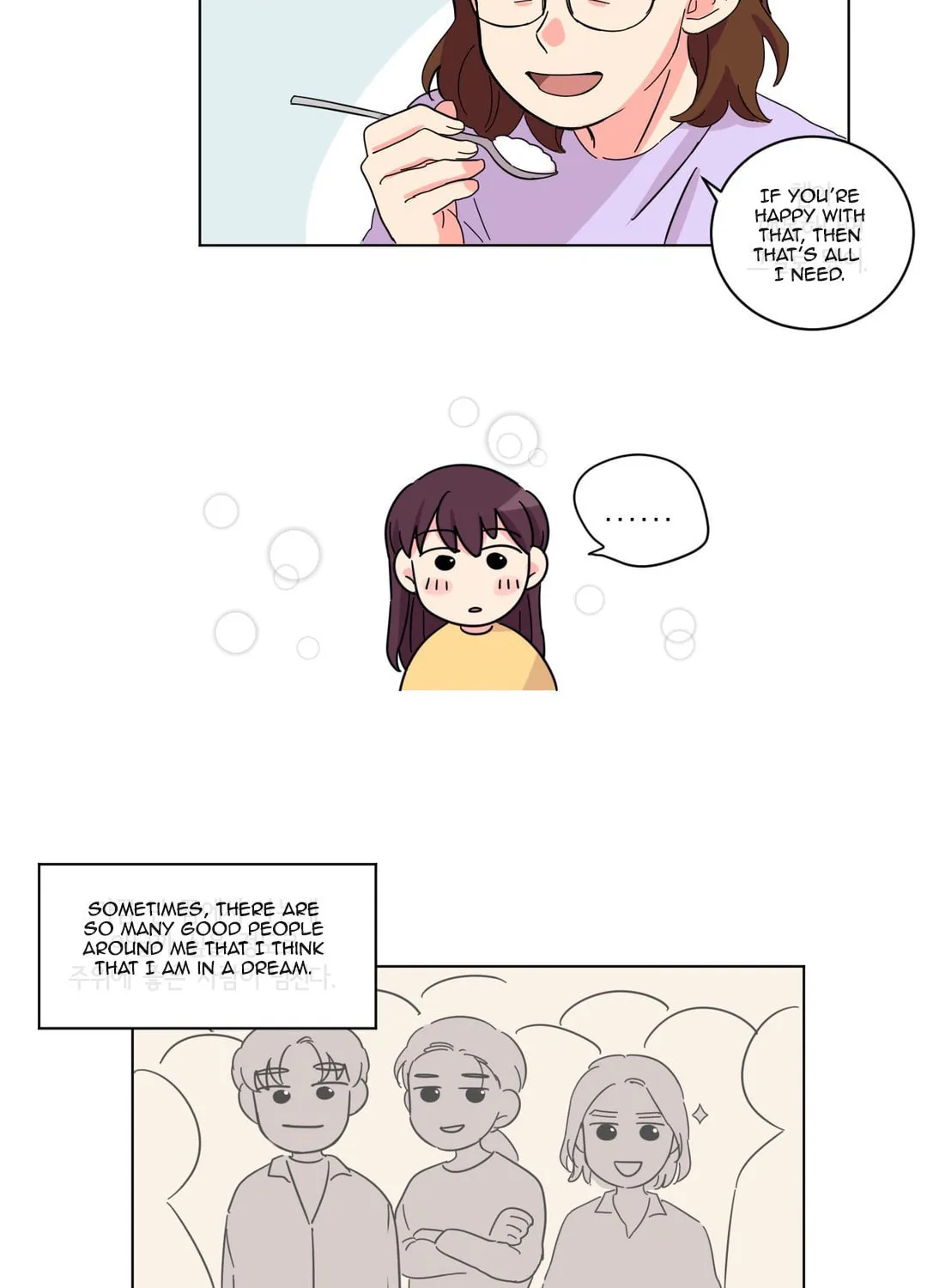 Read Look over here, Hamppoya chapter 13 image 7 on Lezhin