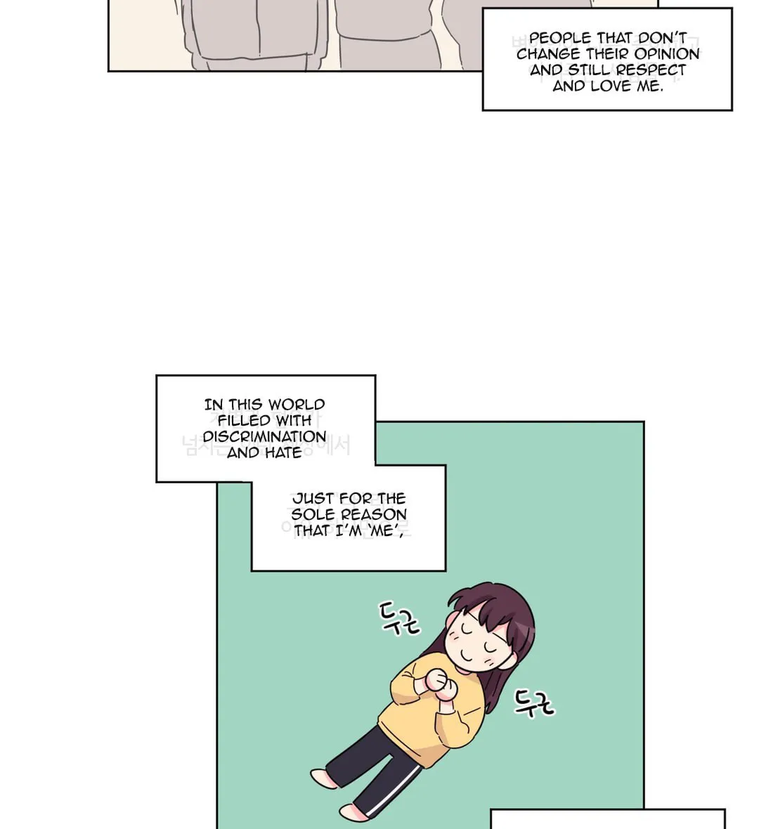 Read Look over here, Hamppoya chapter 13 image 8 on Lezhin