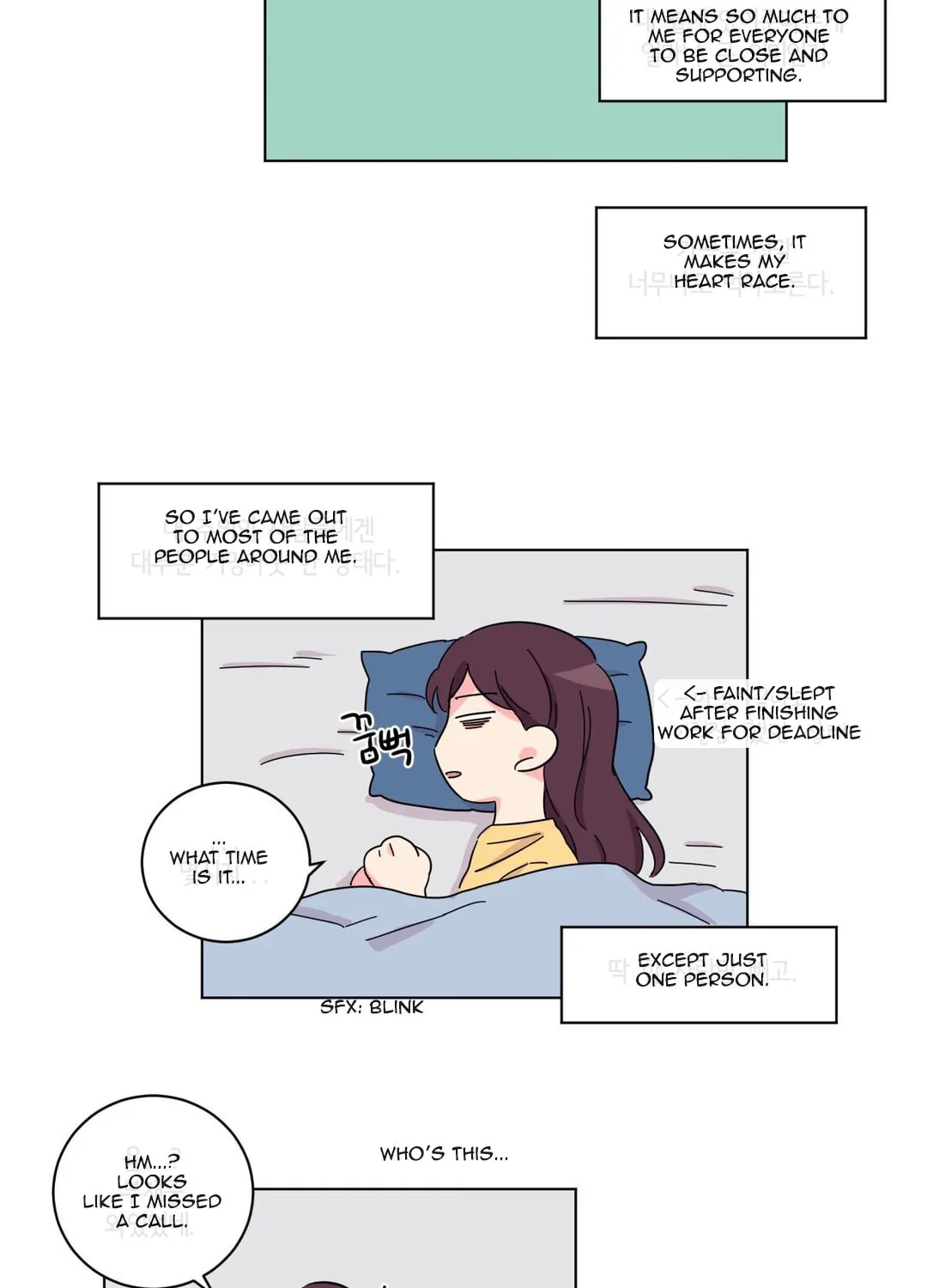 Read Look over here, Hamppoya chapter 13 image 9 on Lezhin