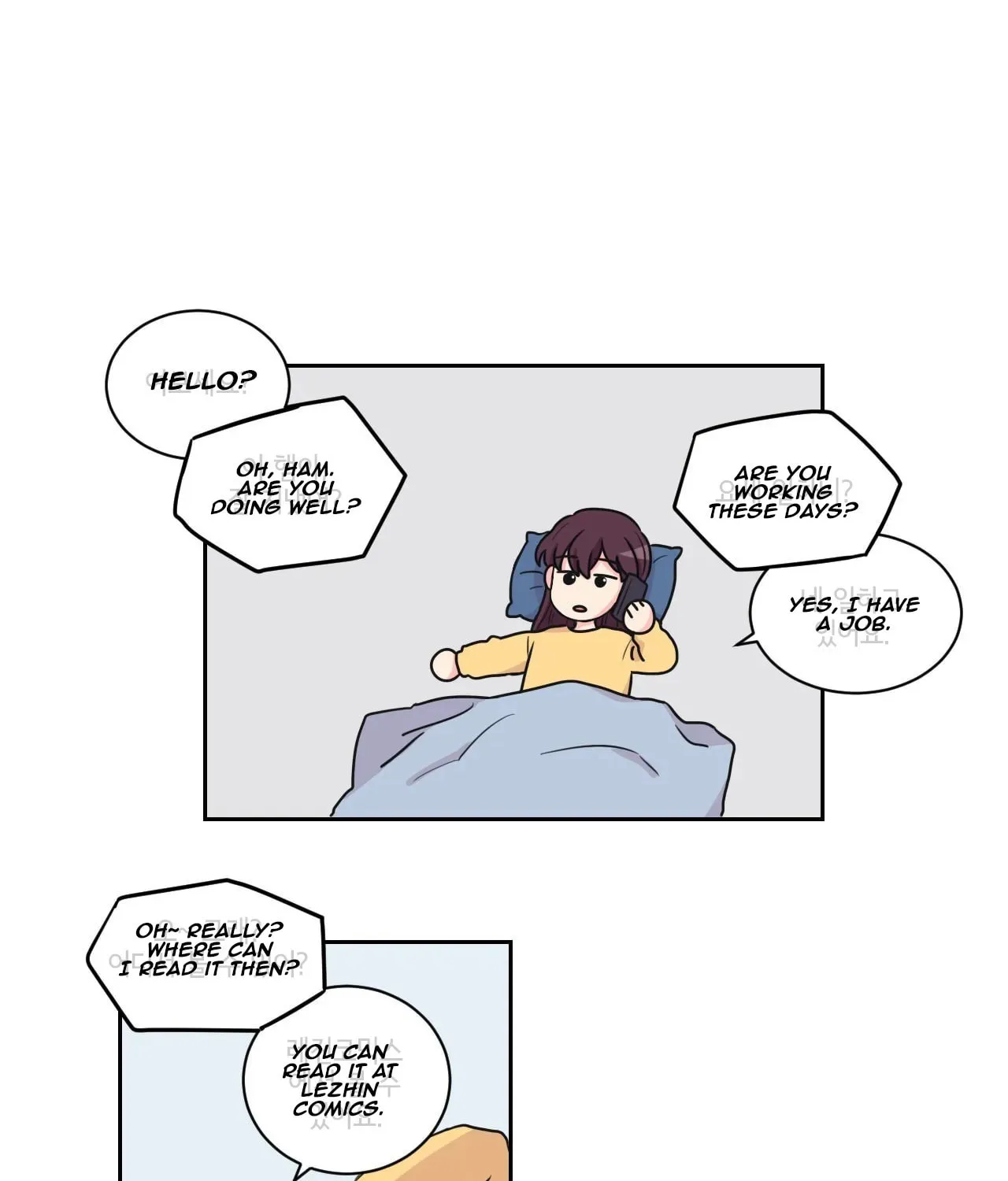 Read Look over here, Hamppoya chapter 14 image 1 on Lezhin