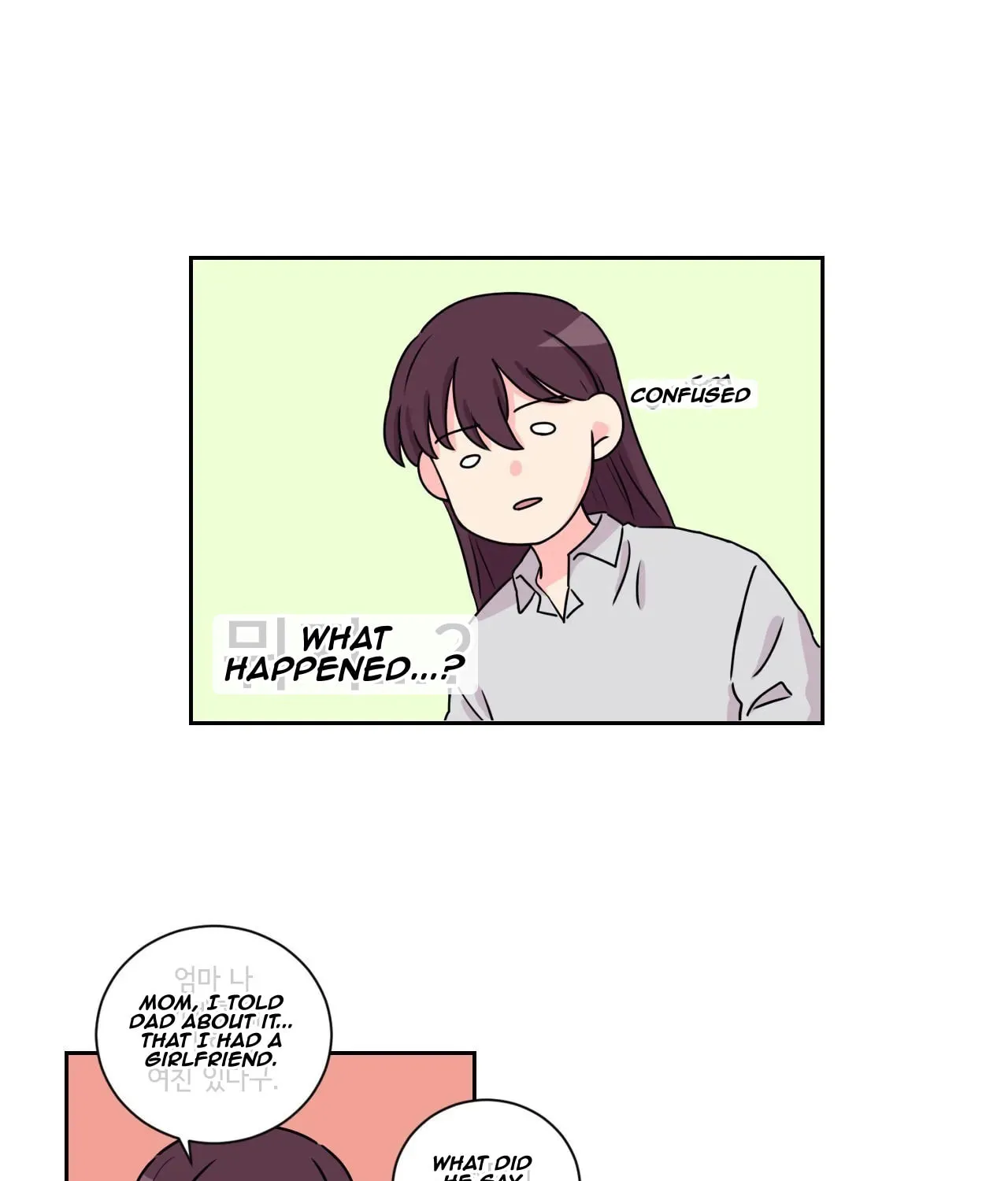 Read Look over here, Hamppoya chapter 14 image 16 on Lezhin