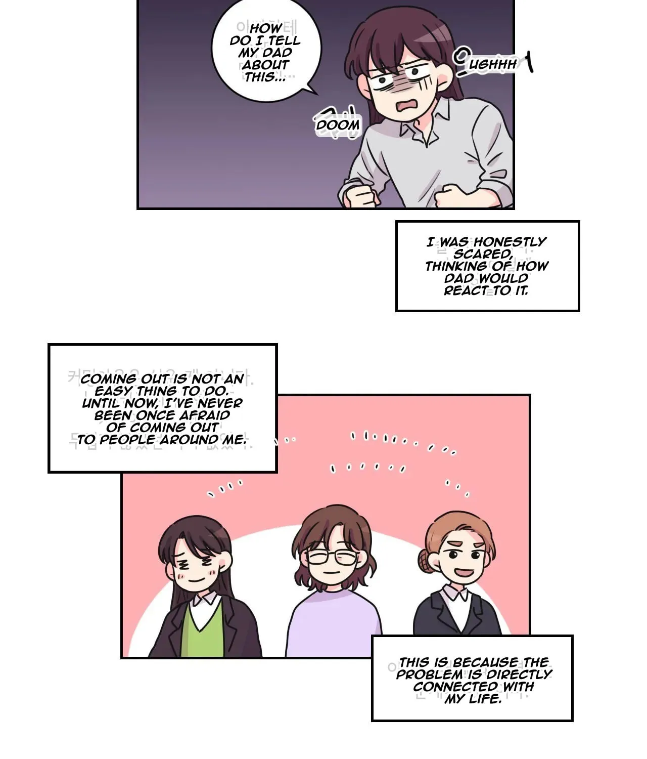 Read Look over here, Hamppoya chapter 14 image 4 on Lezhin