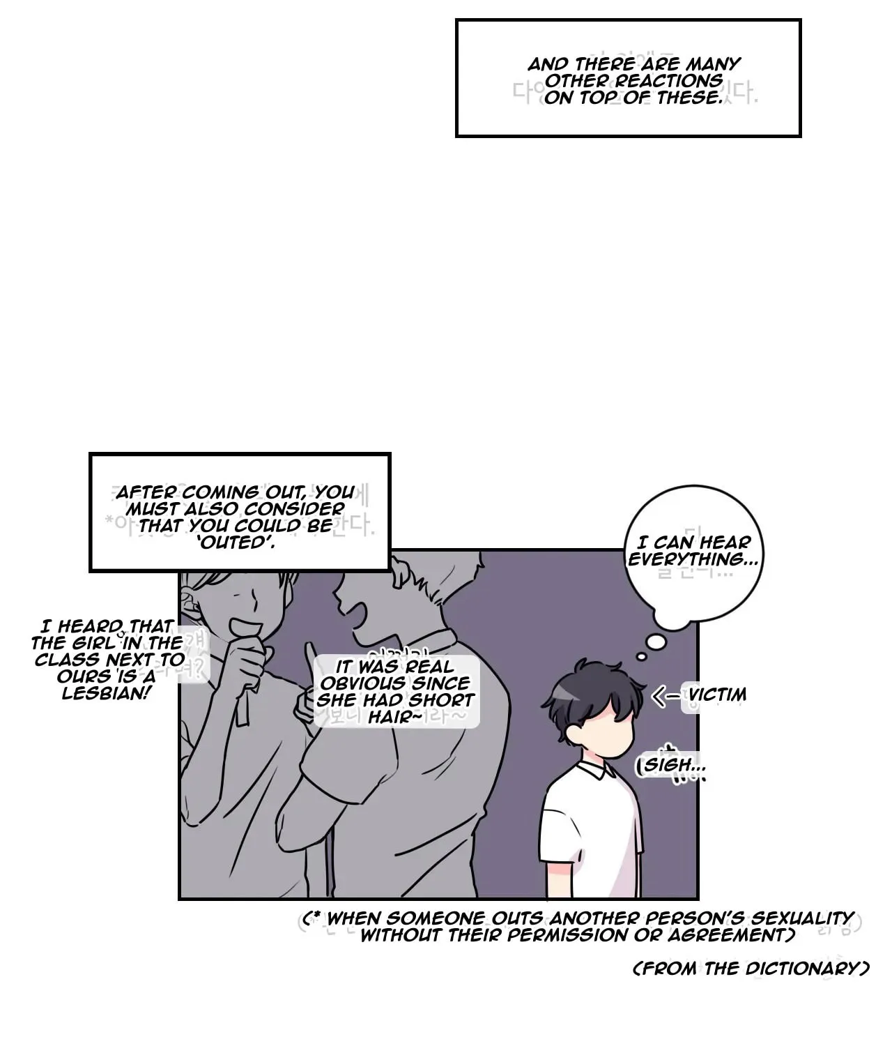 Read Look over here, Hamppoya chapter 14 image 8 on Lezhin