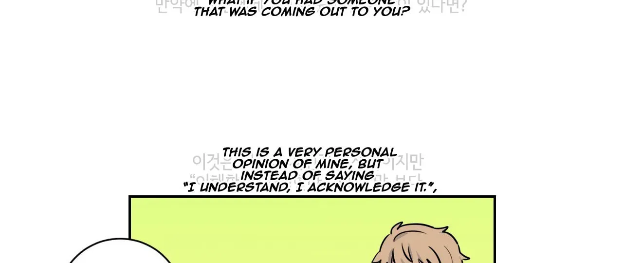 Read Look over here, Hamppoya chapter 15 image 11 on Lezhin