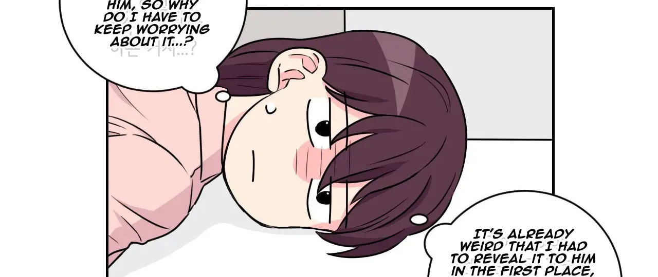 Read Look over here, Hamppoya chapter 15 image 3 on Lezhin