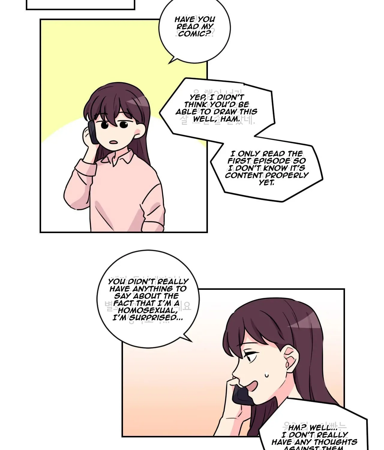 Read Look over here, Hamppoya chapter 15 image 6 on Lezhin