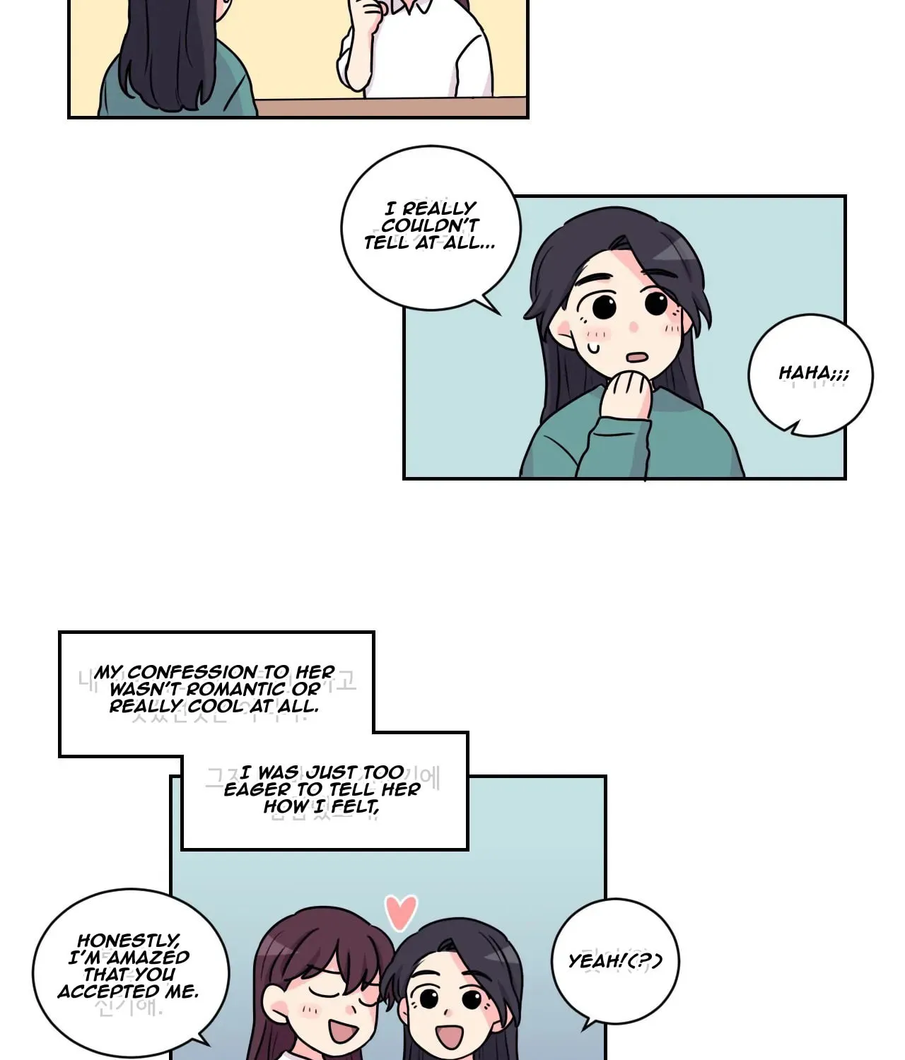 Read Look over here, Hamppoya chapter 16 image 12 on Lezhin