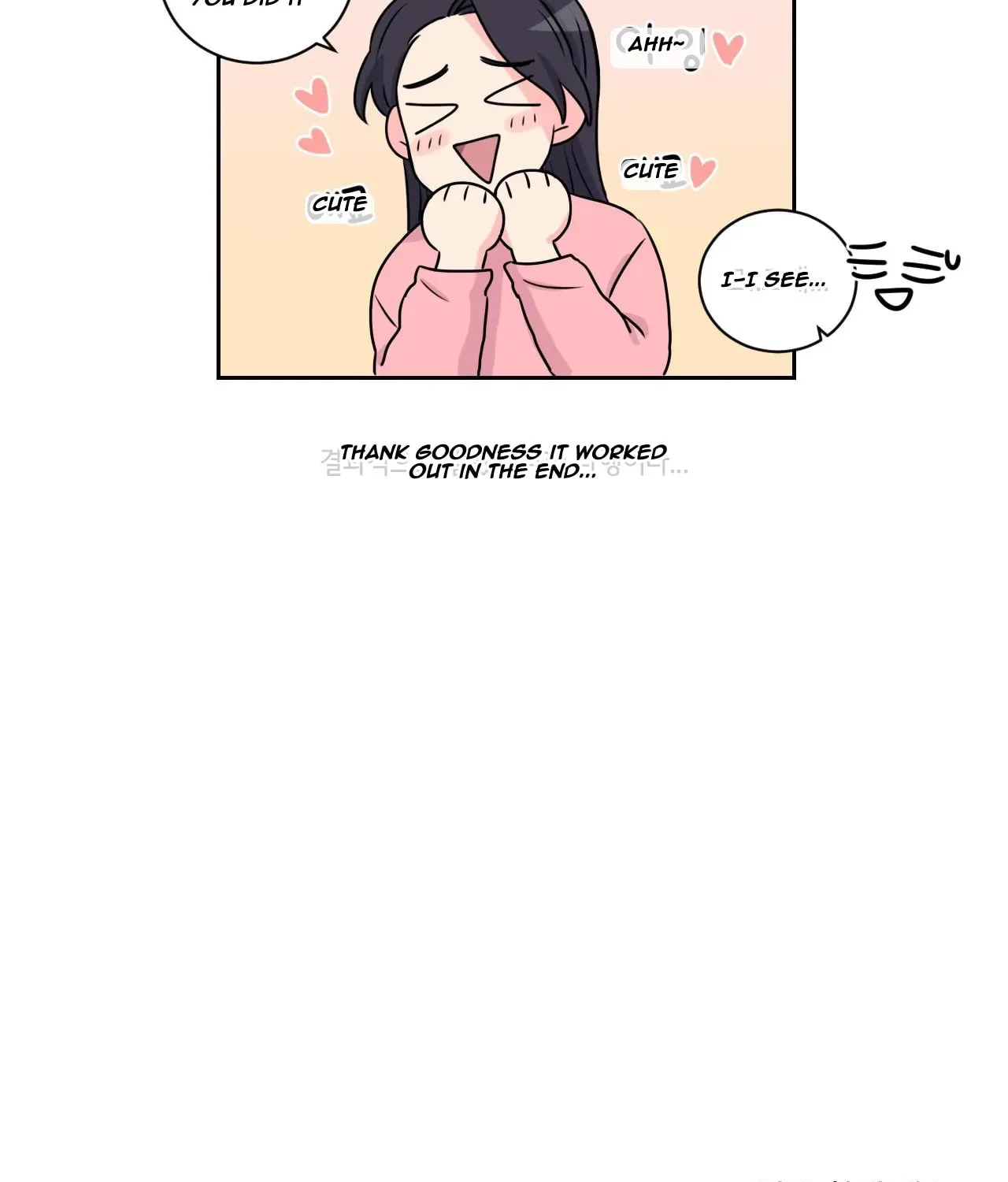 Read Look over here, Hamppoya chapter 16 image 14 on Lezhin