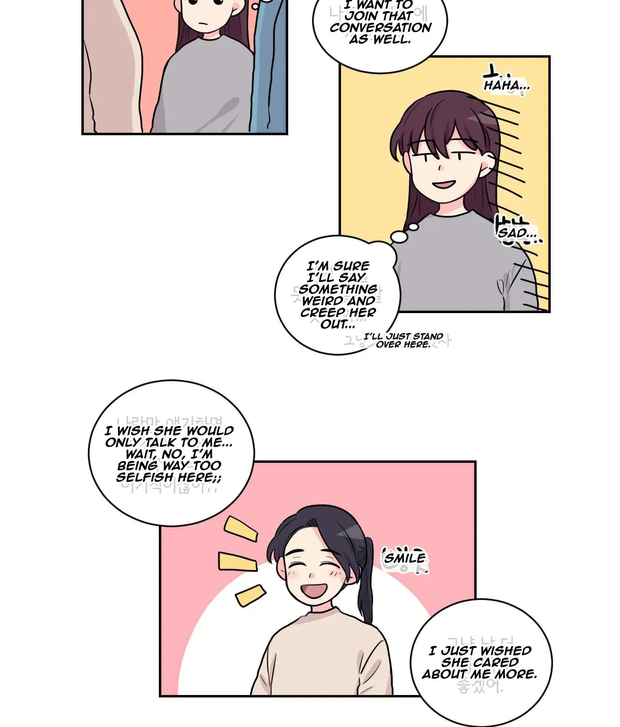 Read Look over here, Hamppoya chapter 16 image 2 on Lezhin