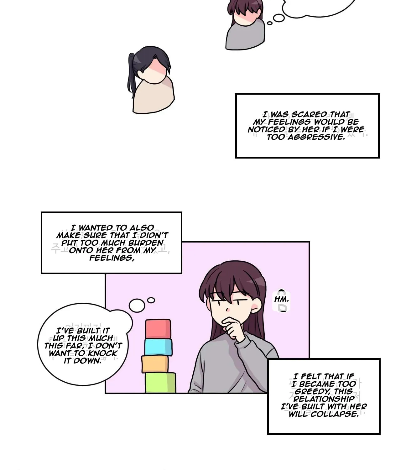 Read Look over here, Hamppoya chapter 16 image 4 on Lezhin