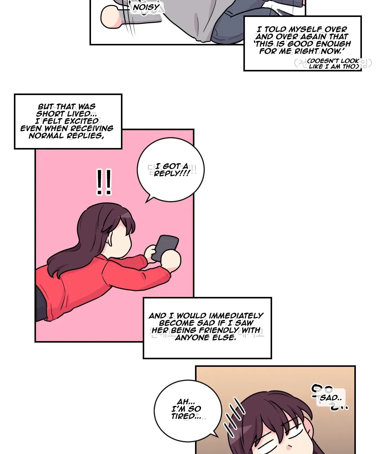 Read Look over here, Hamppoya chapter 16 image 6 on Lezhin