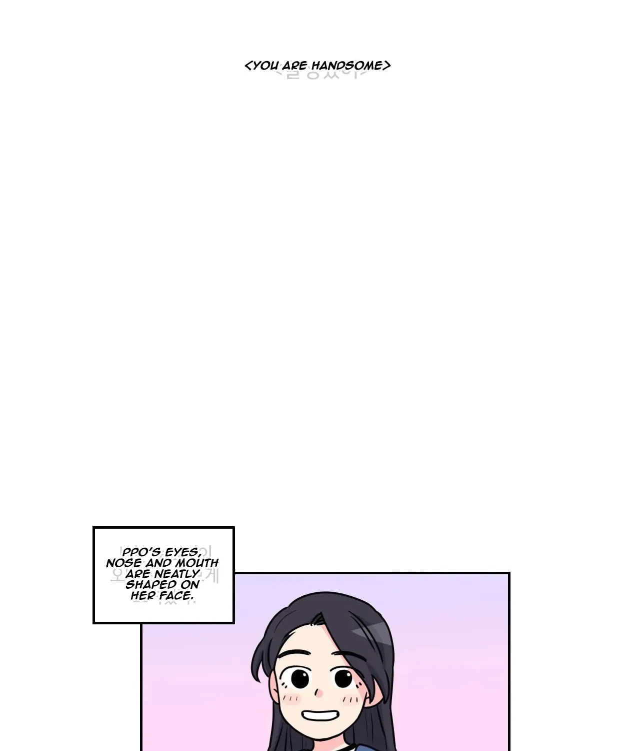 Read Look over here, Hamppoya chapter 17 image 4 on Lezhin