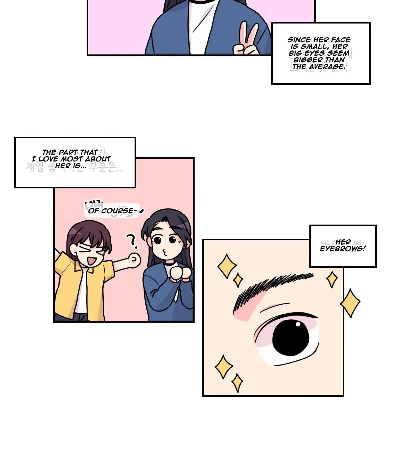 Read Look over here, Hamppoya chapter 17 image 5 on Lezhin
