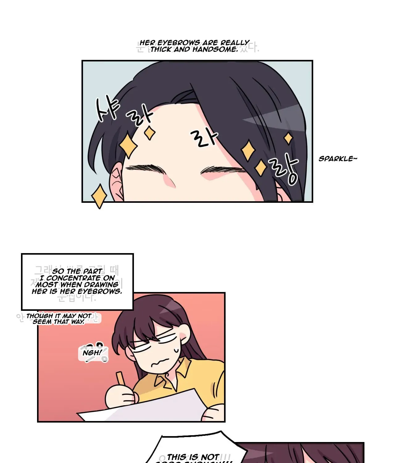 Read Look over here, Hamppoya chapter 17 image 6 on Lezhin