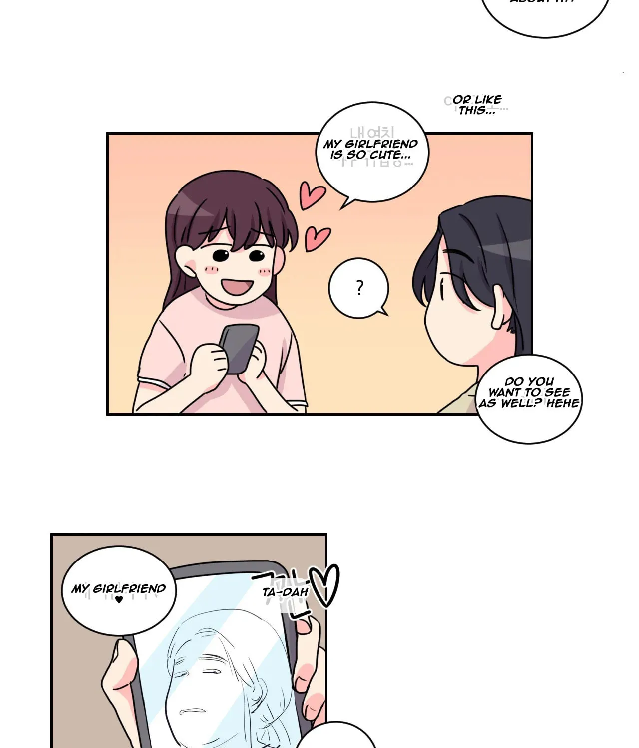 Read Look over here, Hamppoya chapter 18 image 10 on Lezhin