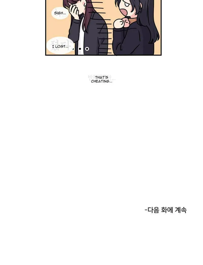Read Look over here, Hamppoya chapter 7 image 7 on Lezhin
