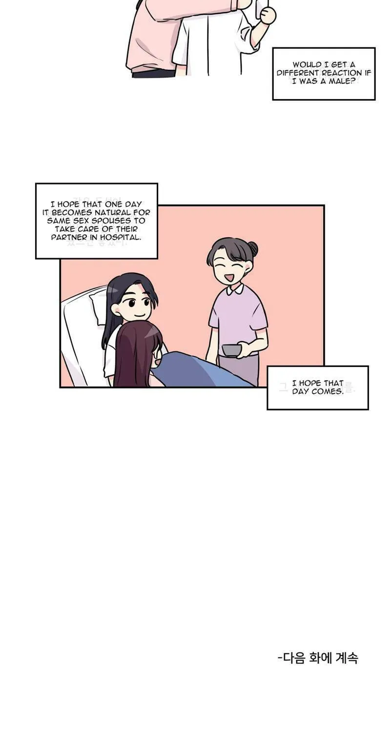 Read Look over here, Hamppoya chapter 8 image 10 on Lezhin
