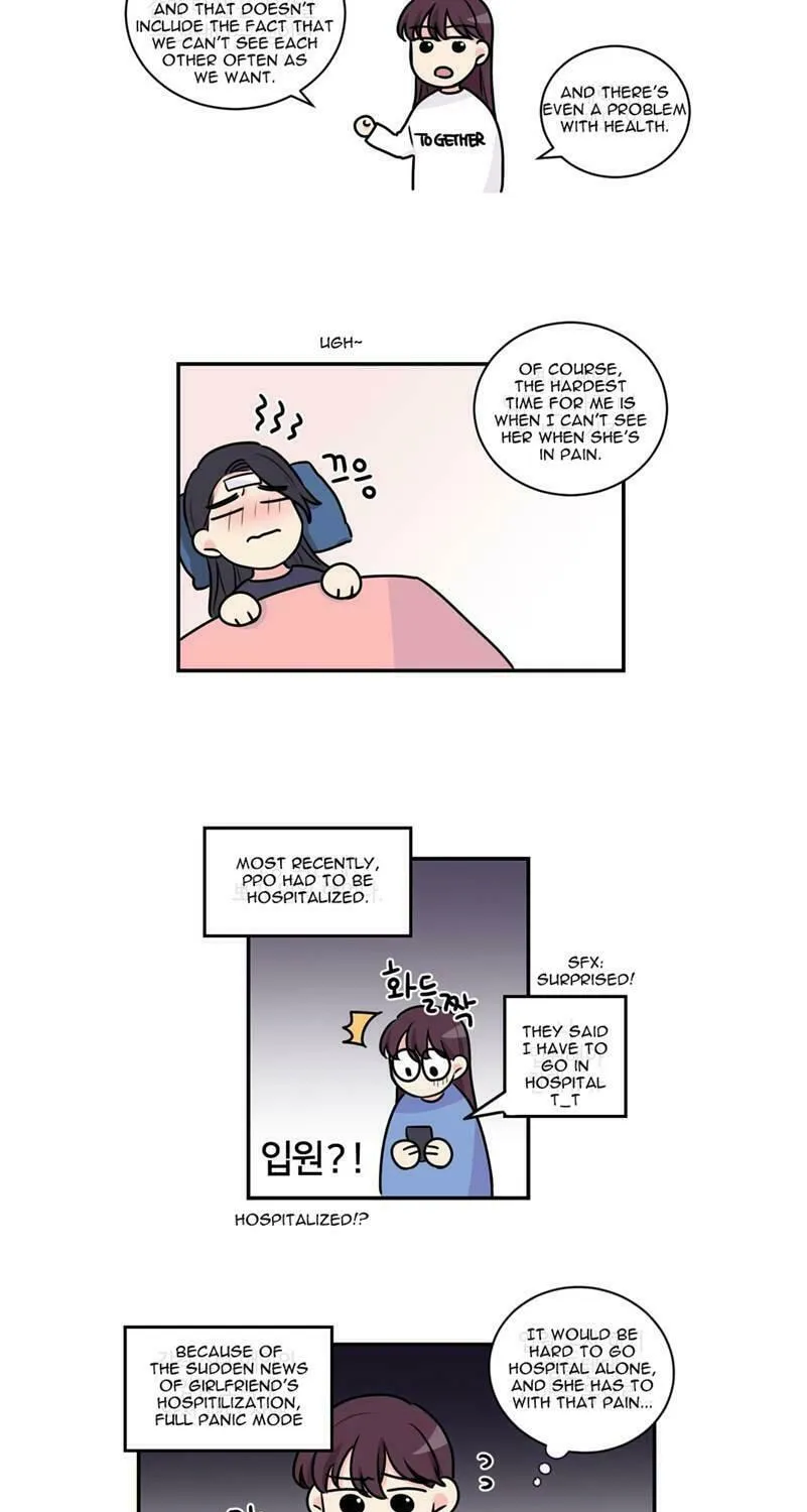 Read Look over here, Hamppoya chapter 8 image 3 on Lezhin