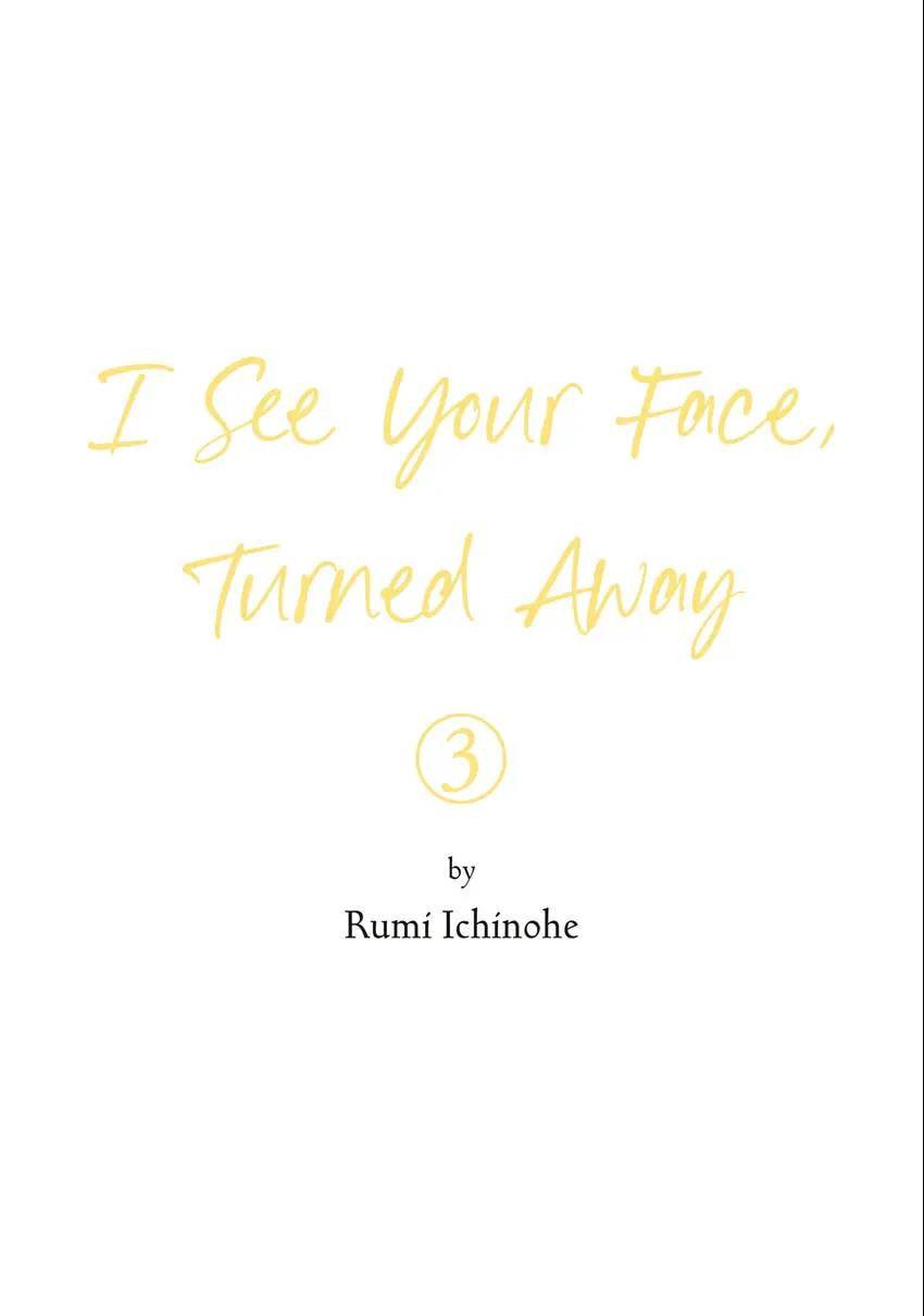 Read Looking at Your Profile chapter 0 image 1 on Lezhin
