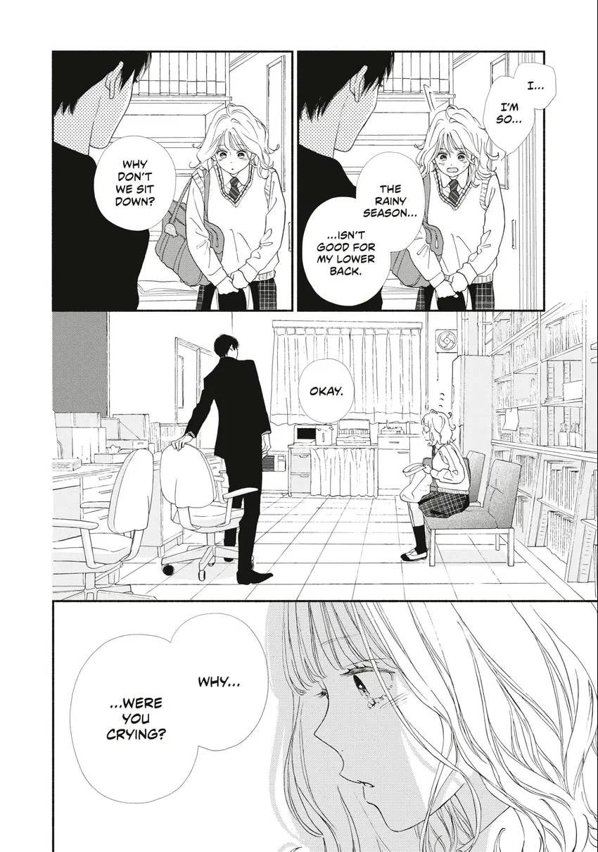 Read Looking at Your Profile chapter 0 image 10 on Lezhin