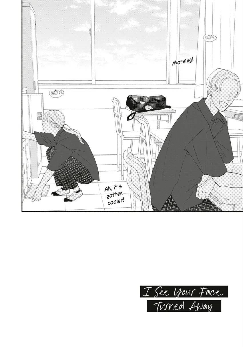 Read Looking at Your Profile chapter 0 image 102 on Lezhin