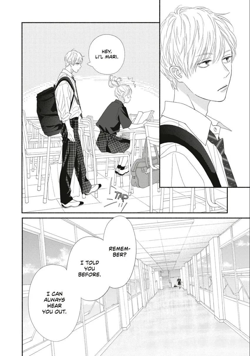 Read Looking at Your Profile chapter 0 image 104 on Lezhin
