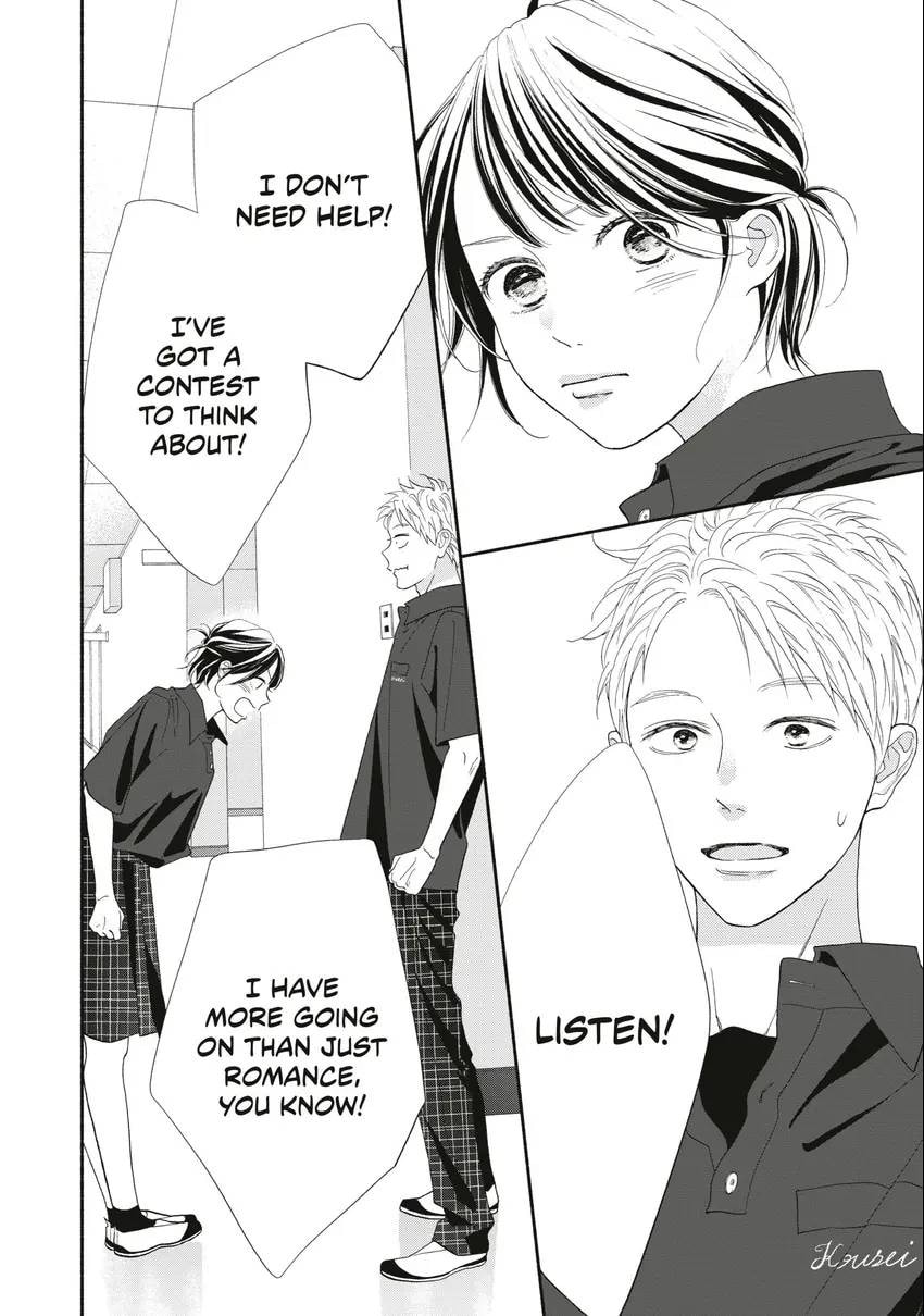 Read Looking at Your Profile chapter 0 image 106 on Lezhin