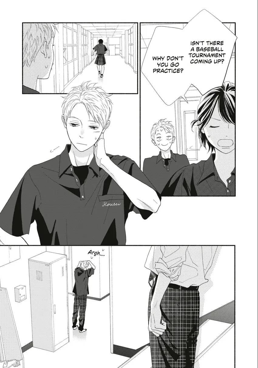 Read Looking at Your Profile chapter 0 image 107 on Lezhin