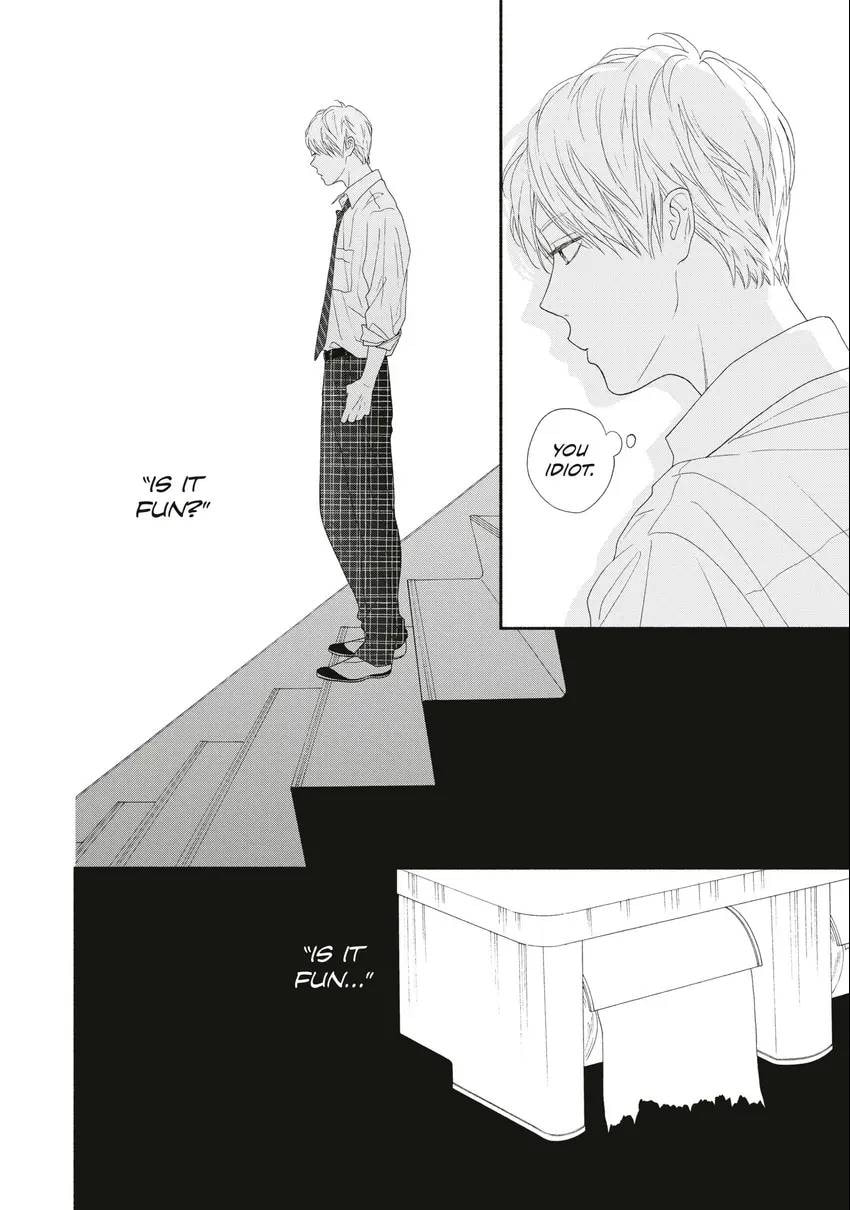 Read Looking at Your Profile chapter 0 image 108 on Lezhin