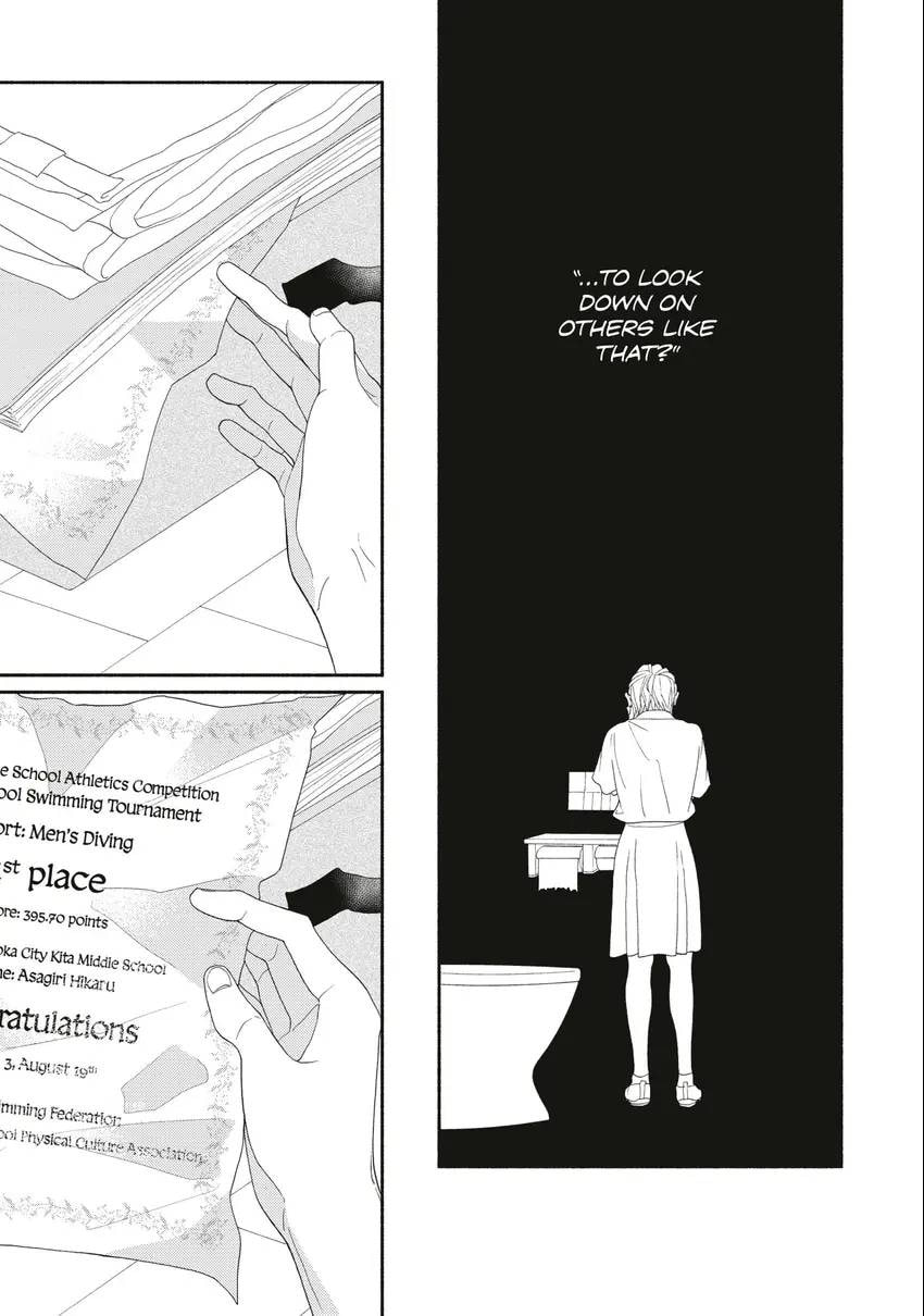 Read Looking at Your Profile chapter 0 image 109 on Lezhin