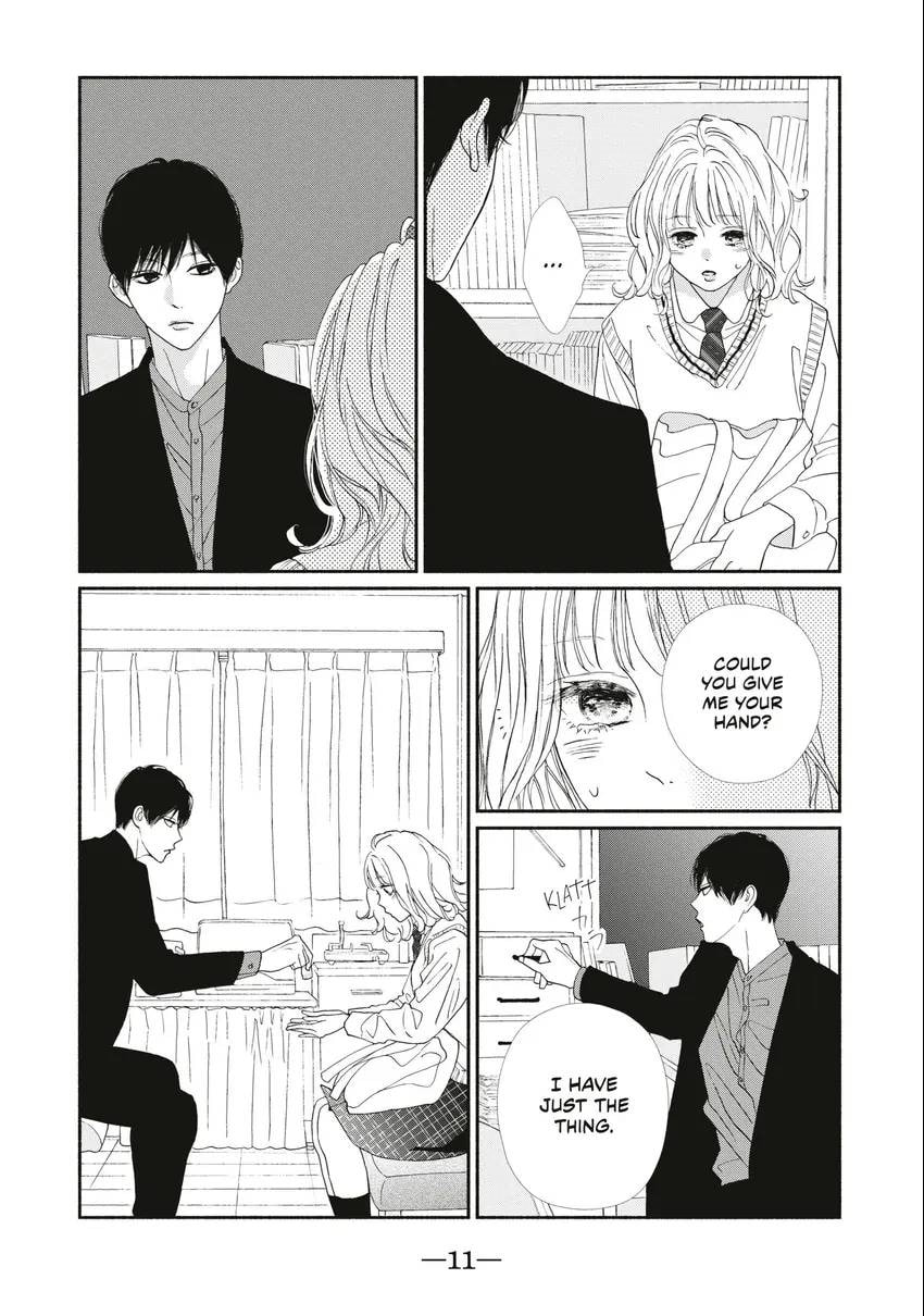 Read Looking at Your Profile chapter 0 image 11 on Lezhin